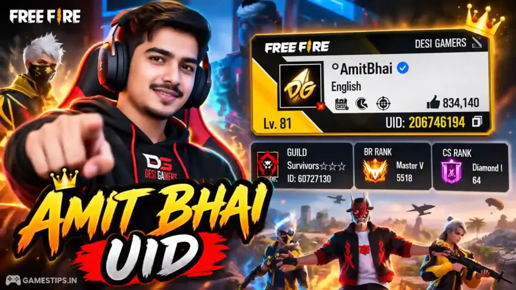 amit bhai uid